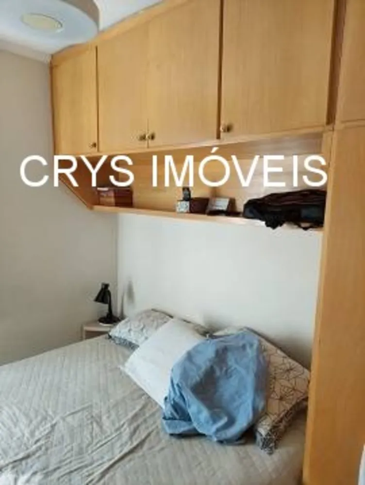 Apartamento, 2 quartos, 60 m² - Foto 1