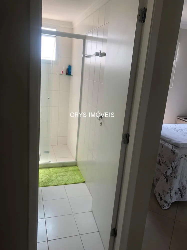 Apartamento, 3 quartos, 92 m² - Foto 1