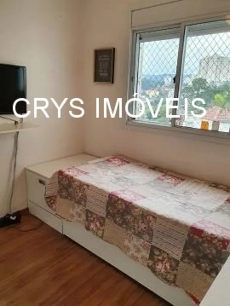 Apartamento, 3 quartos, 121 m² - Foto 1