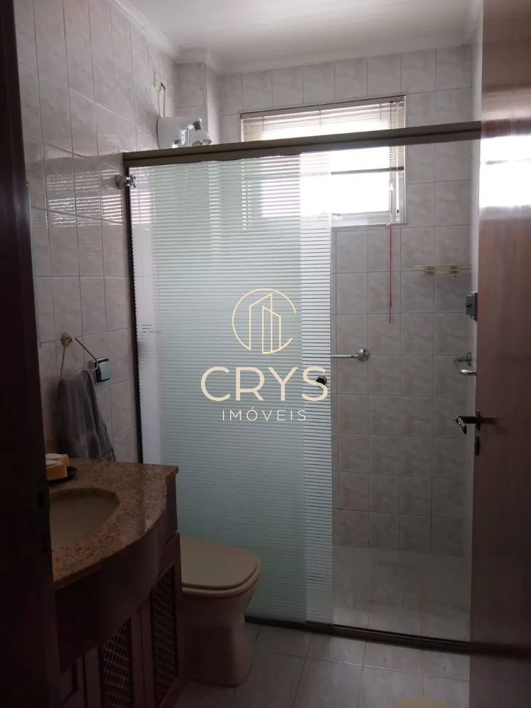 Apartamento, 2 quartos, 75 m² - Foto 1