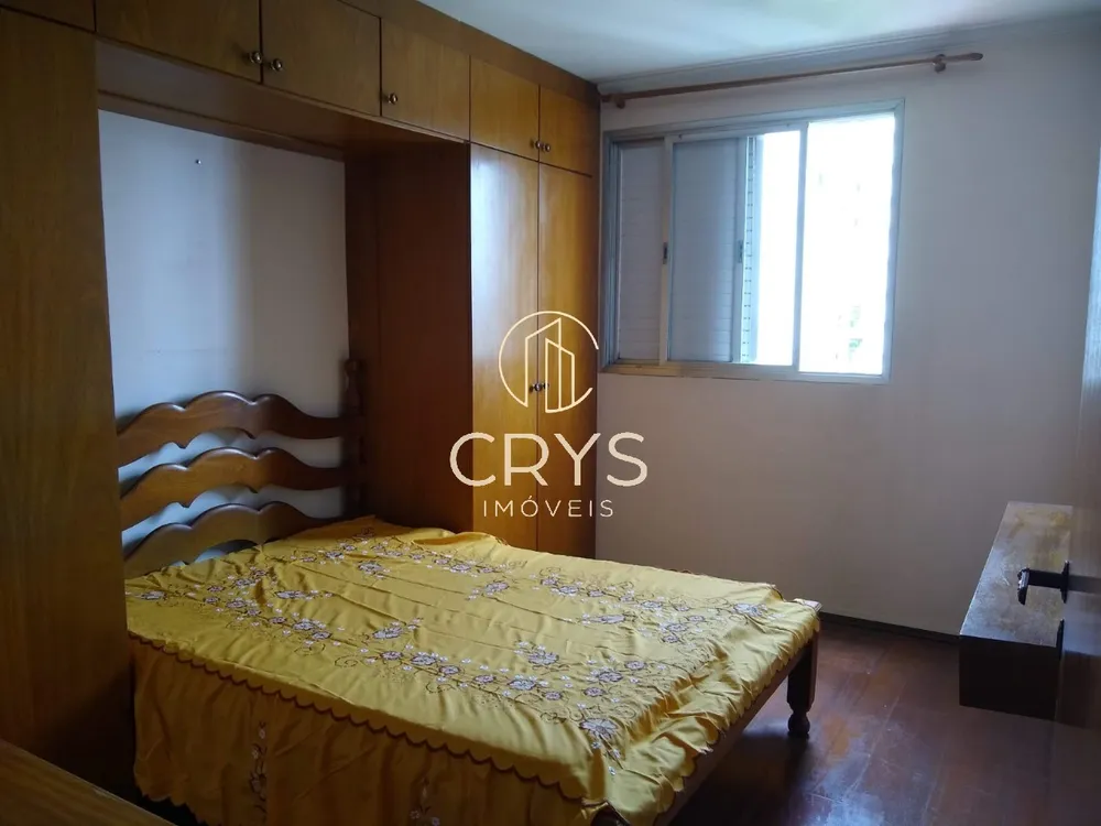 Apartamento, 2 quartos, 75 m² - Foto 6