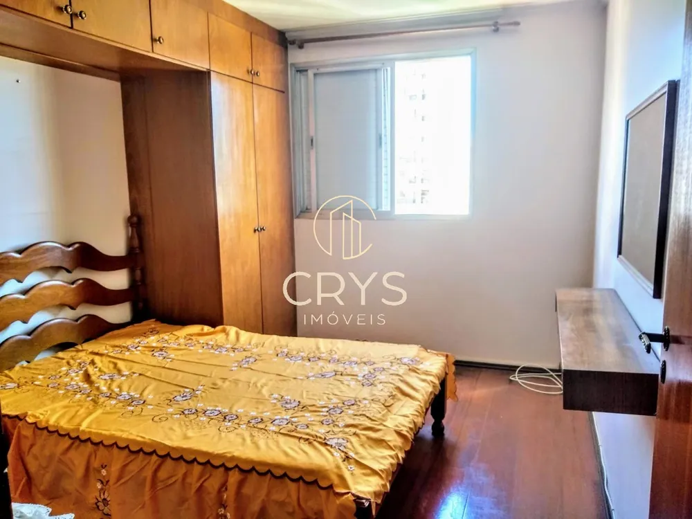 Apartamento, 2 quartos, 75 m² - Foto 5