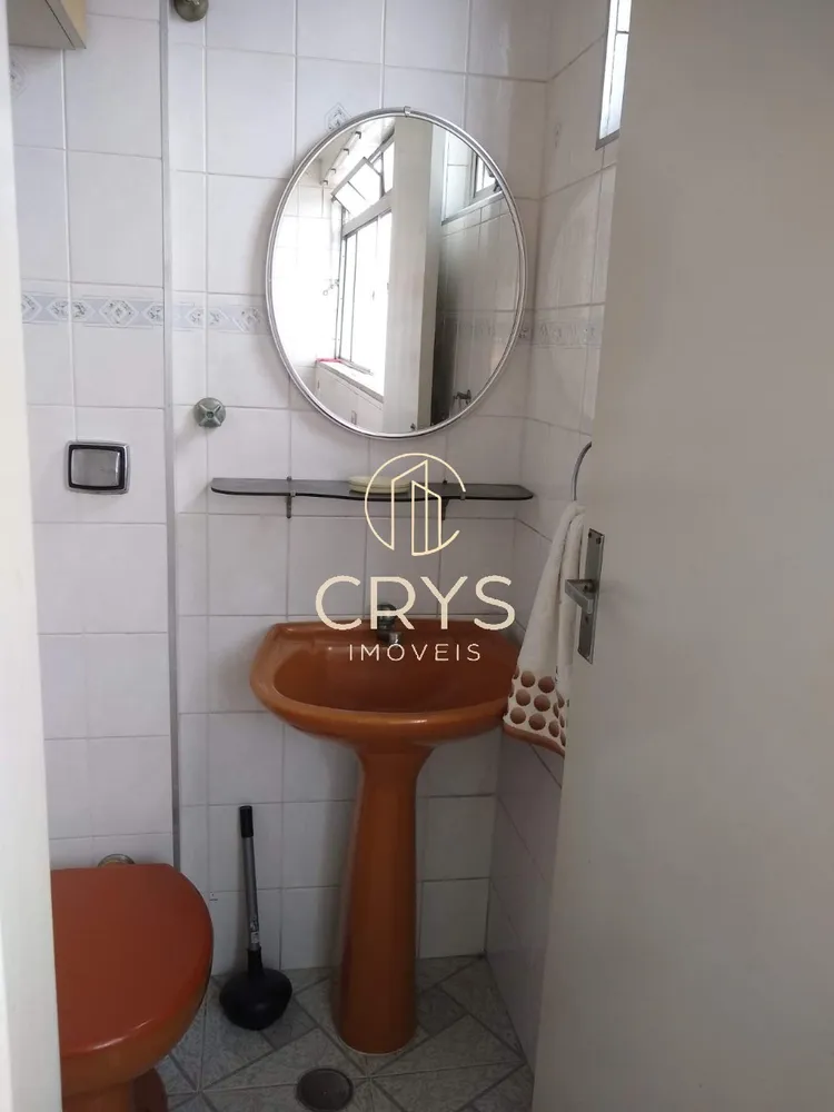 Apartamento, 2 quartos, 75 m² - Foto 4