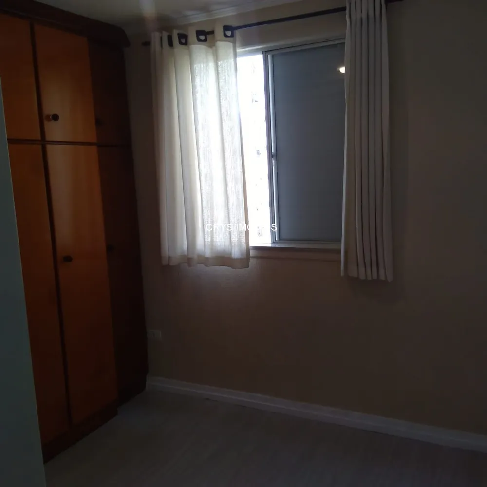 Apartamento, 2 quartos, 50 m² - Foto 10