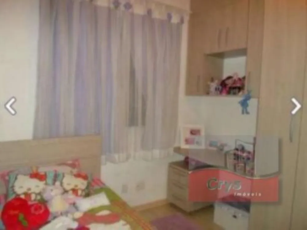 Apartamento, 3 quartos, 78 m² - Foto 1