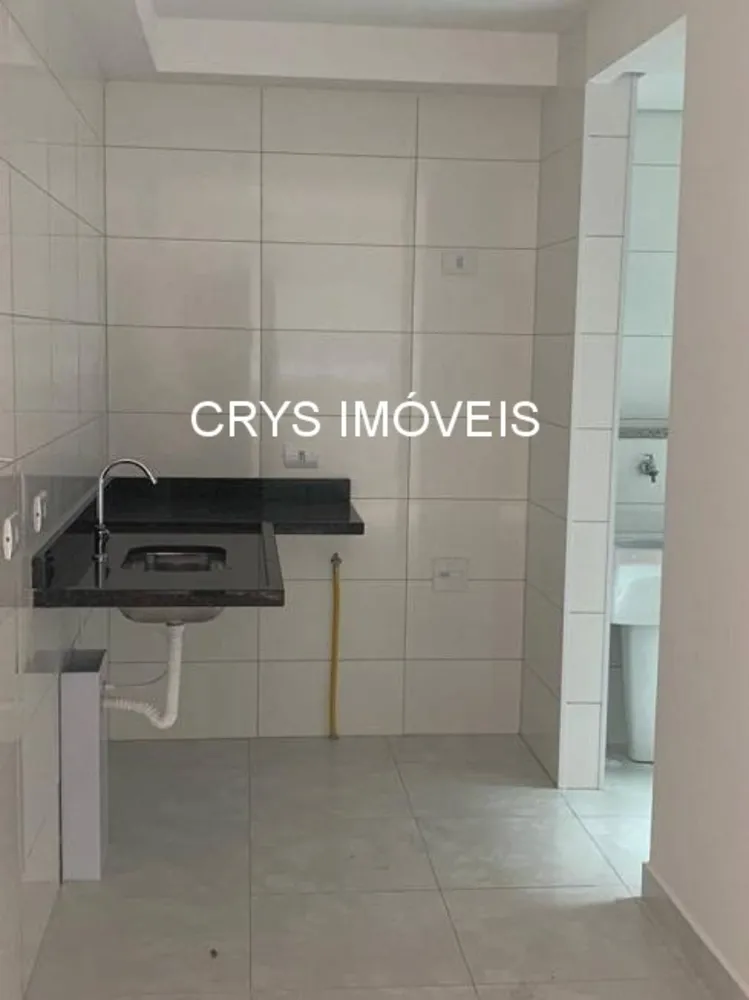Apartamento, 2 quartos, 44 m² - Foto 1