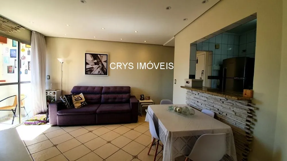 Apartamento, 2 quartos, 62 m² - Foto 1