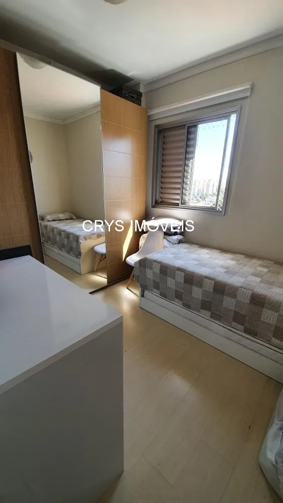 Apartamento, 2 quartos, 62 m² - Foto 15