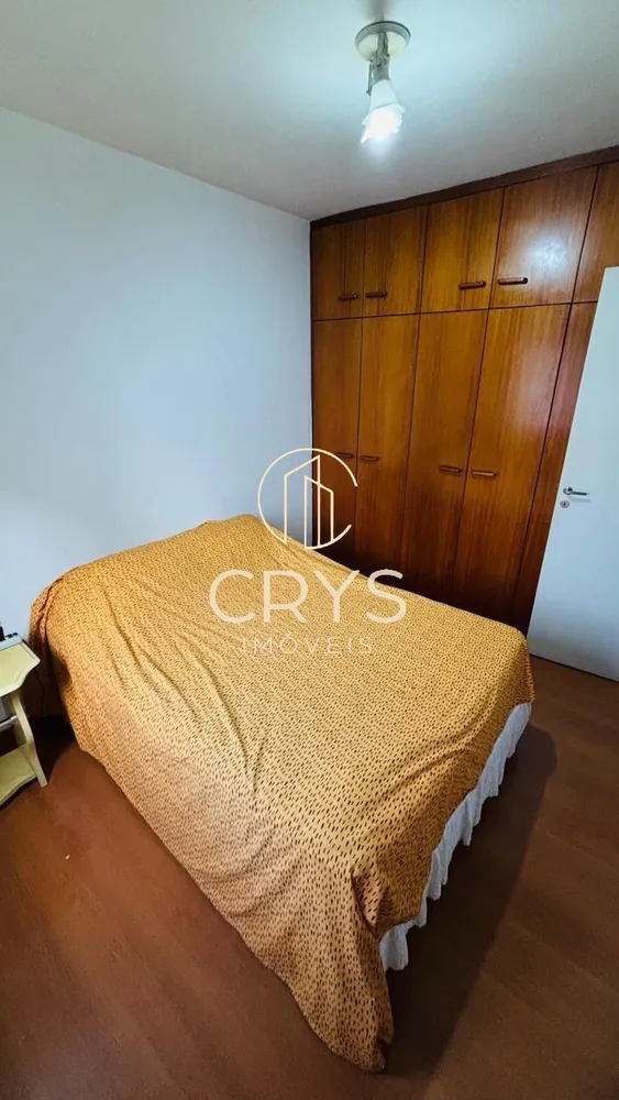 Apartamento, 1 quarto, 36 m² - Foto 14