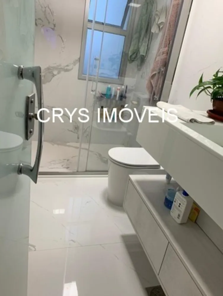 Apartamento, 2 quartos, 64 m² - Foto 2