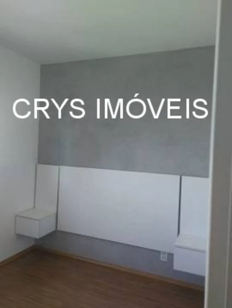 Apartamento, 1 quarto, 42 m² - Foto 1