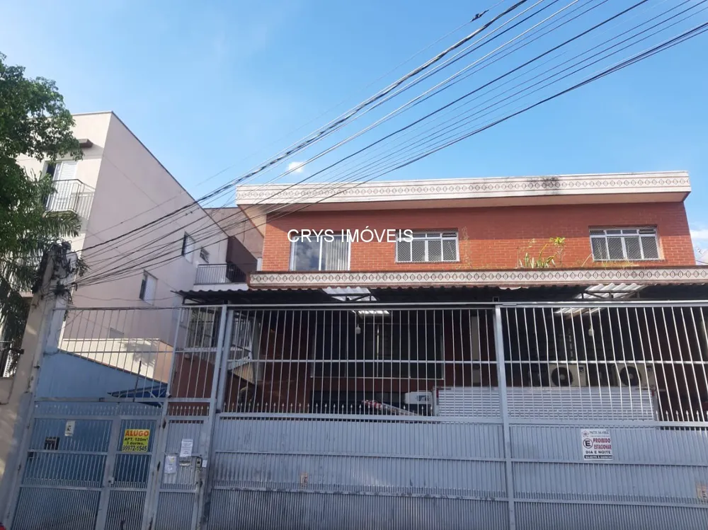 Apartamento, 3 quartos, 120 m² - Foto 1