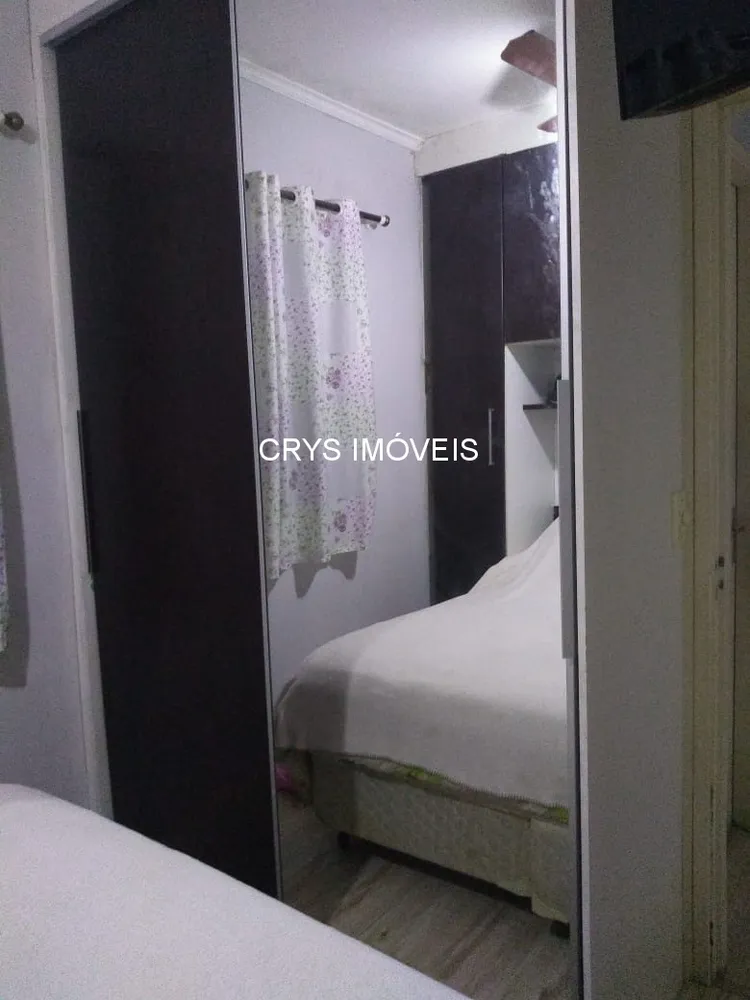 Apartamento, 2 quartos, 58 m² - Foto 12