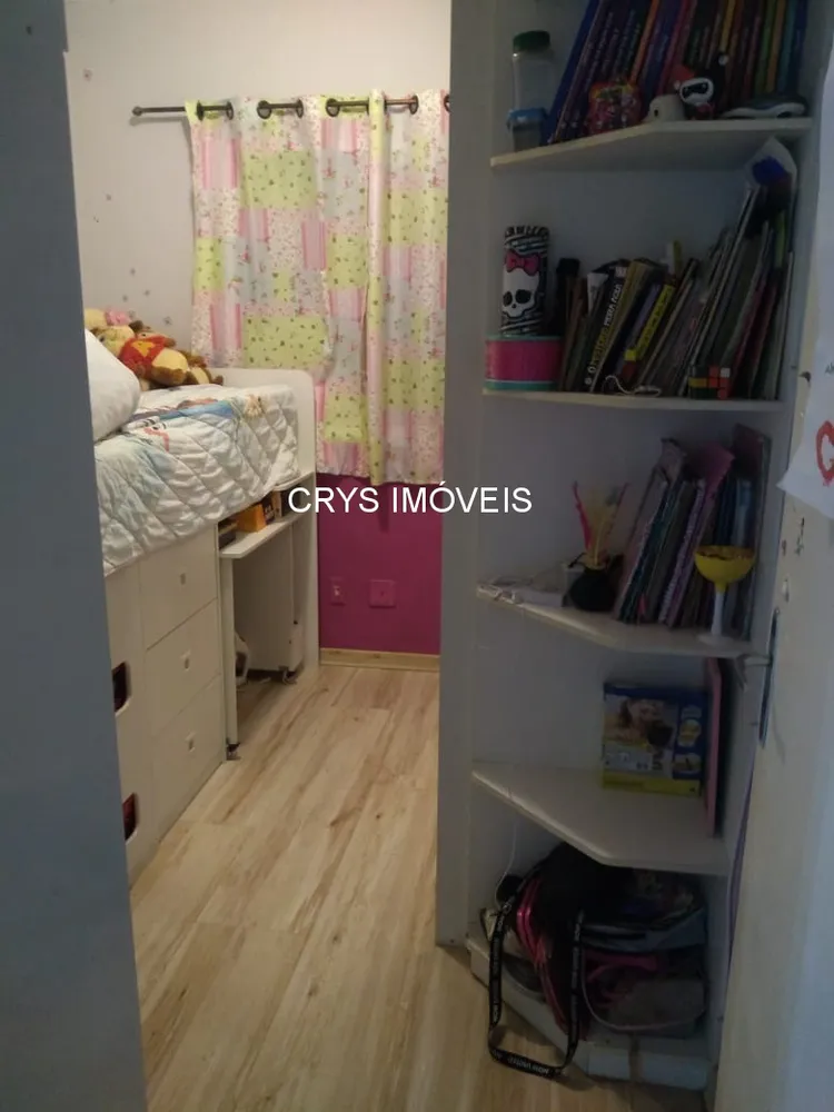 Apartamento, 2 quartos, 58 m² - Foto 16
