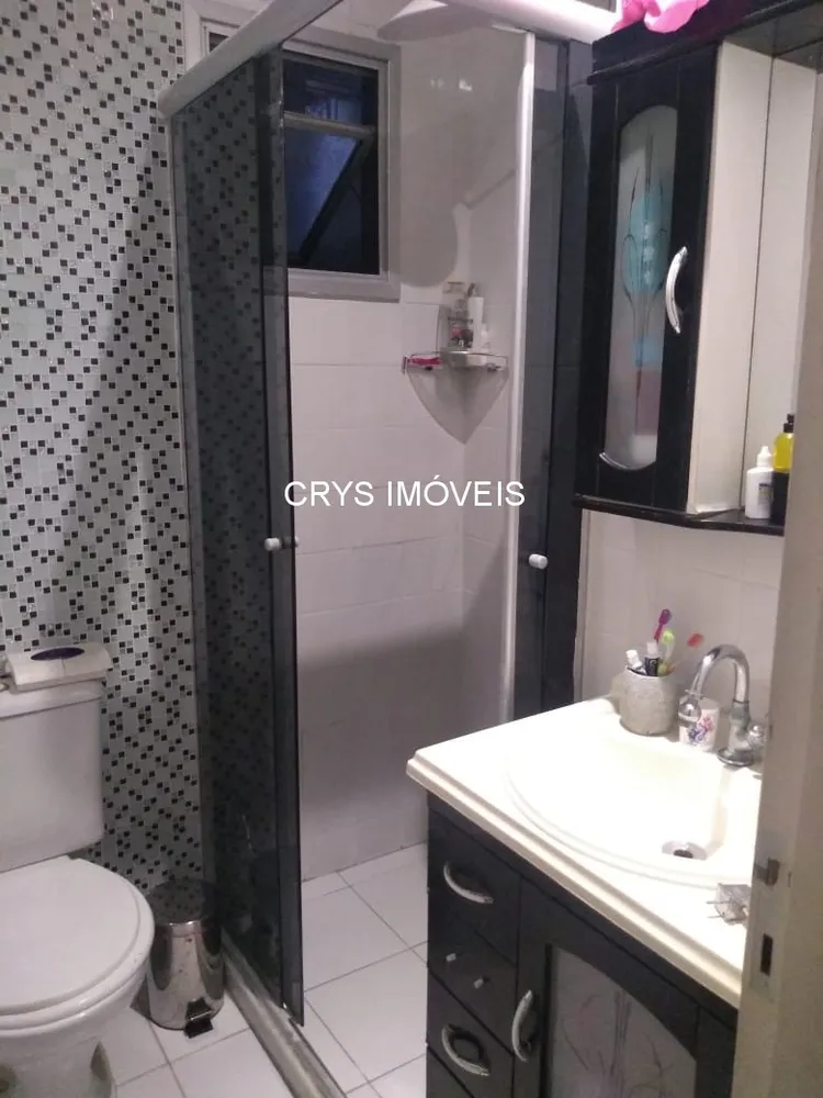 Apartamento, 2 quartos, 58 m² - Foto 9