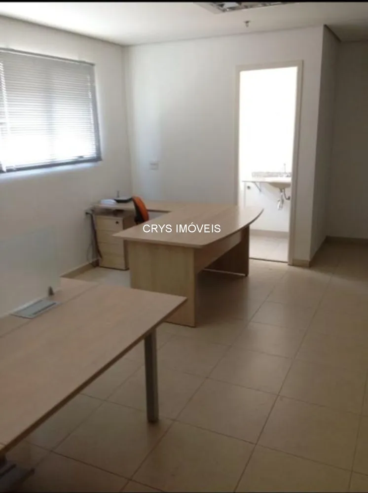 Sala-Conjunto, 47 m² - Foto 1