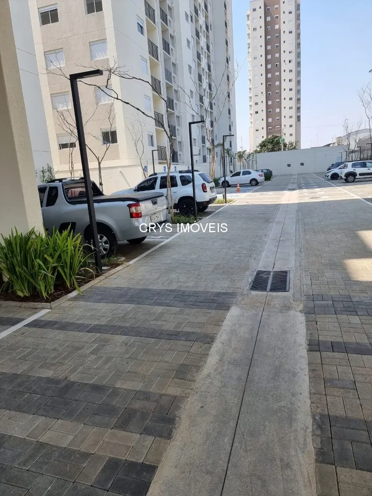 Apartamento, 2 quartos, 79 m² - Foto 1