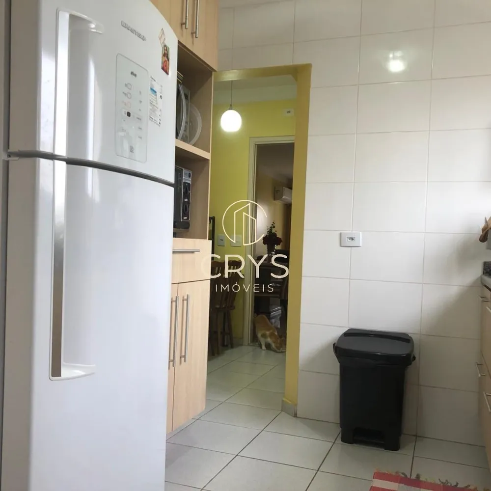 Apartamento, 2 quartos, 62 m² - Foto 1