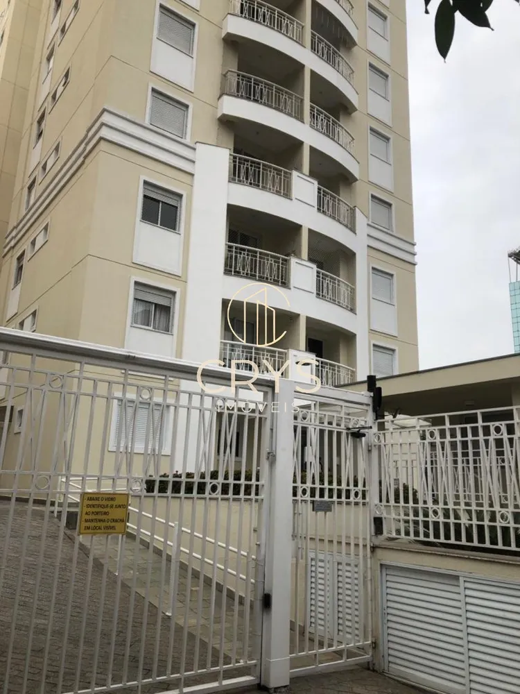 Apartamento, 2 quartos, 62 m² - Foto 2