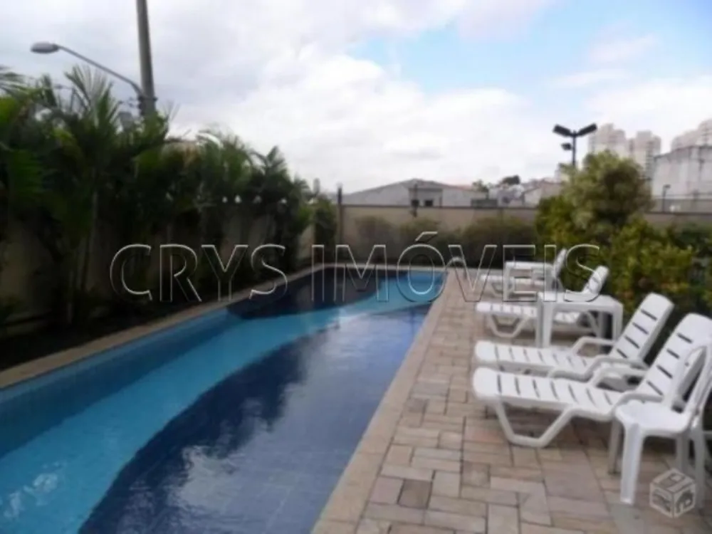 Apartamento, 2 quartos, 48 m² - Foto 1