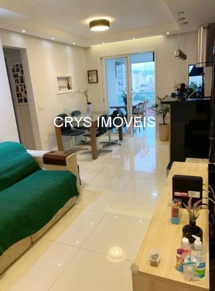 Apartamento, 2 quartos, 63 m² - Foto 1