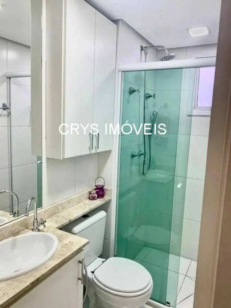 Apartamento, 2 quartos, 63 m² - Foto 1