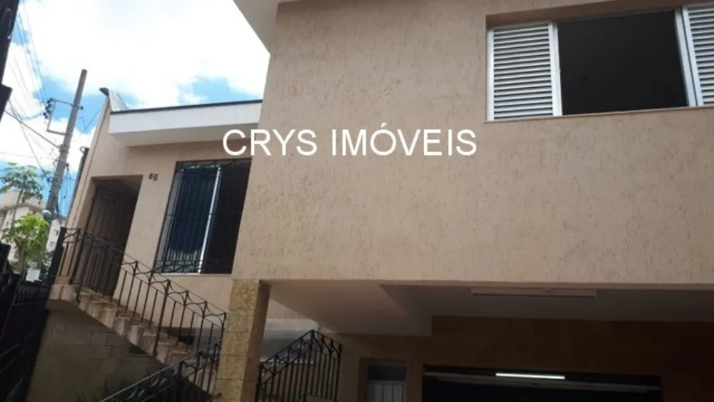Casa, 4 quartos, 215 m² - Foto 1
