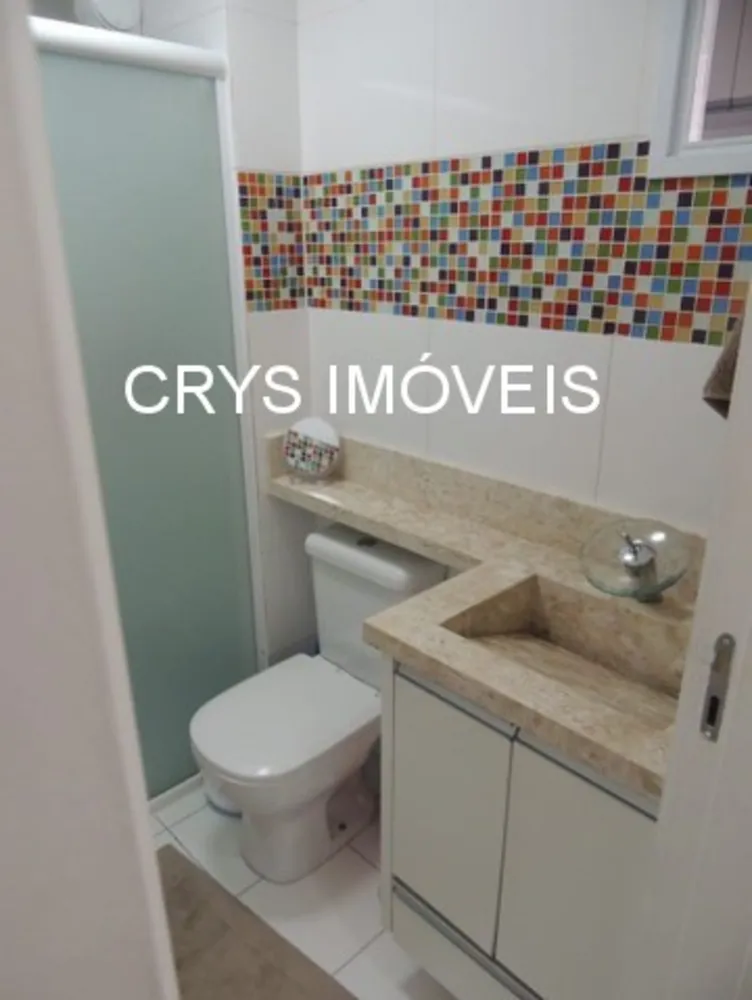 Apartamento, 2 quartos, 55 m² - Foto 1