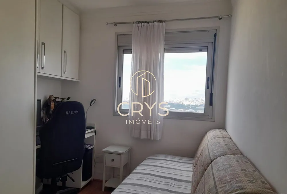Apartamento, 3 quartos, 77 m² - Foto 3