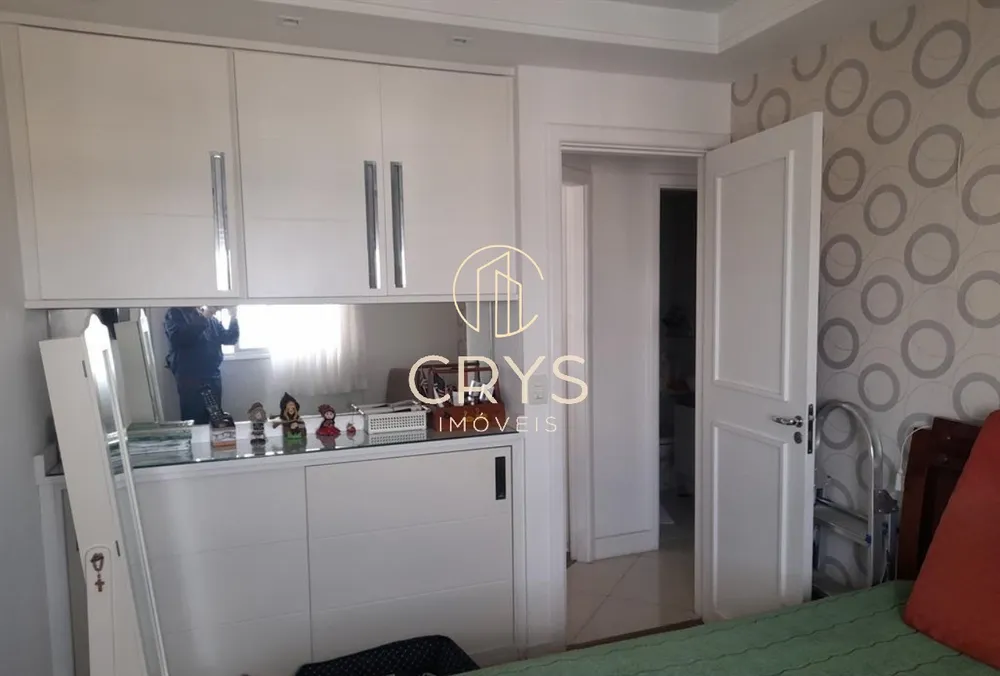 Apartamento, 3 quartos, 77 m² - Foto 1