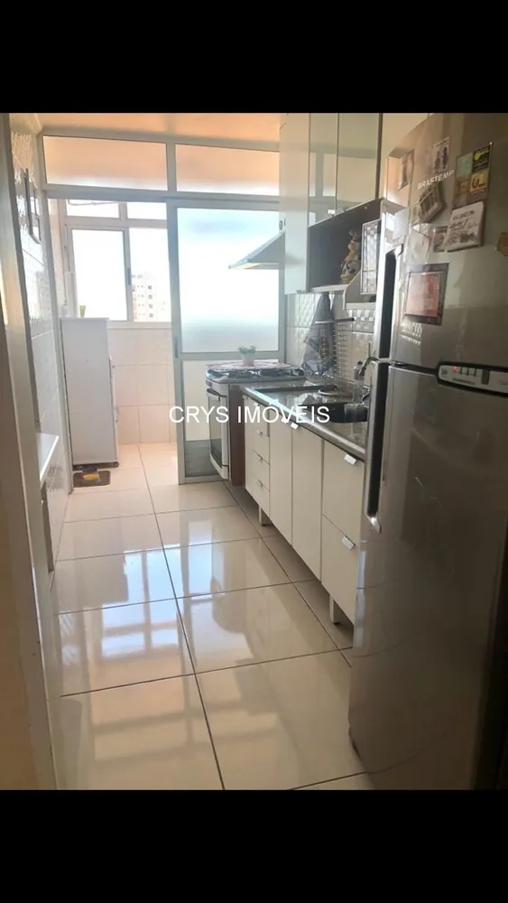Apartamento, 3 quartos, 75 m² - Foto 1