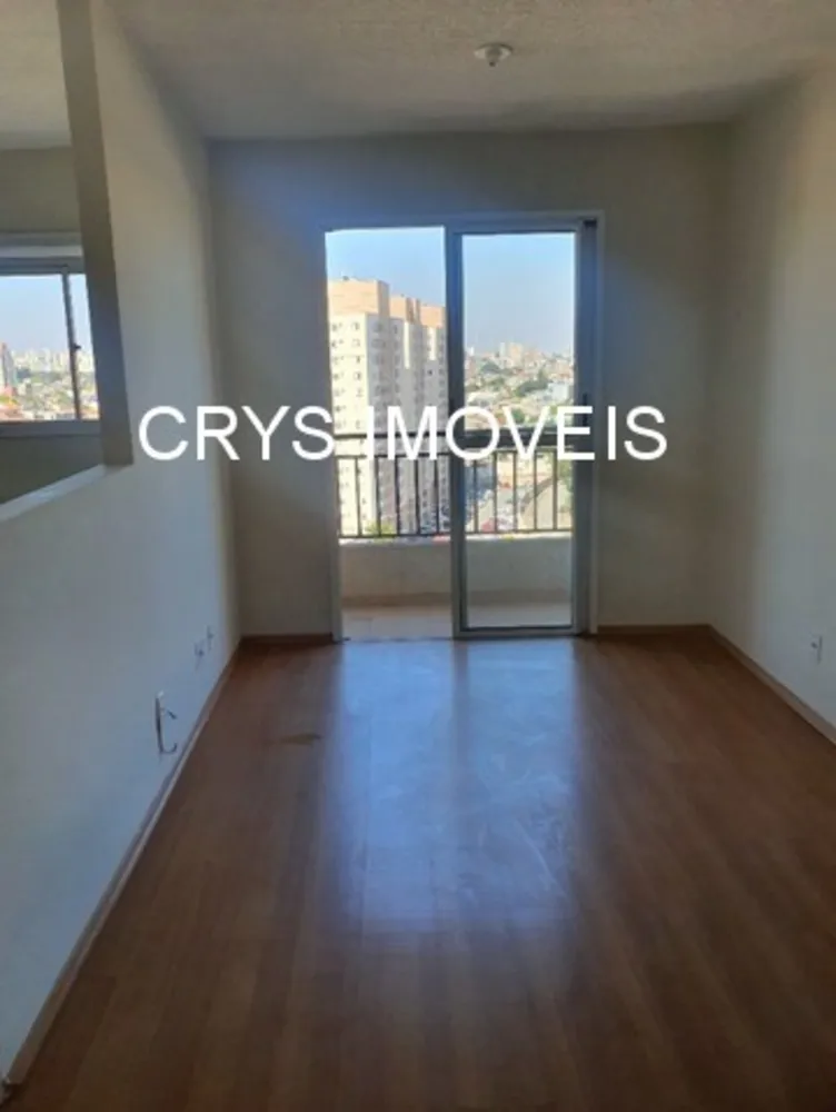 Apartamento, 2 quartos, 48 m² - Foto 1