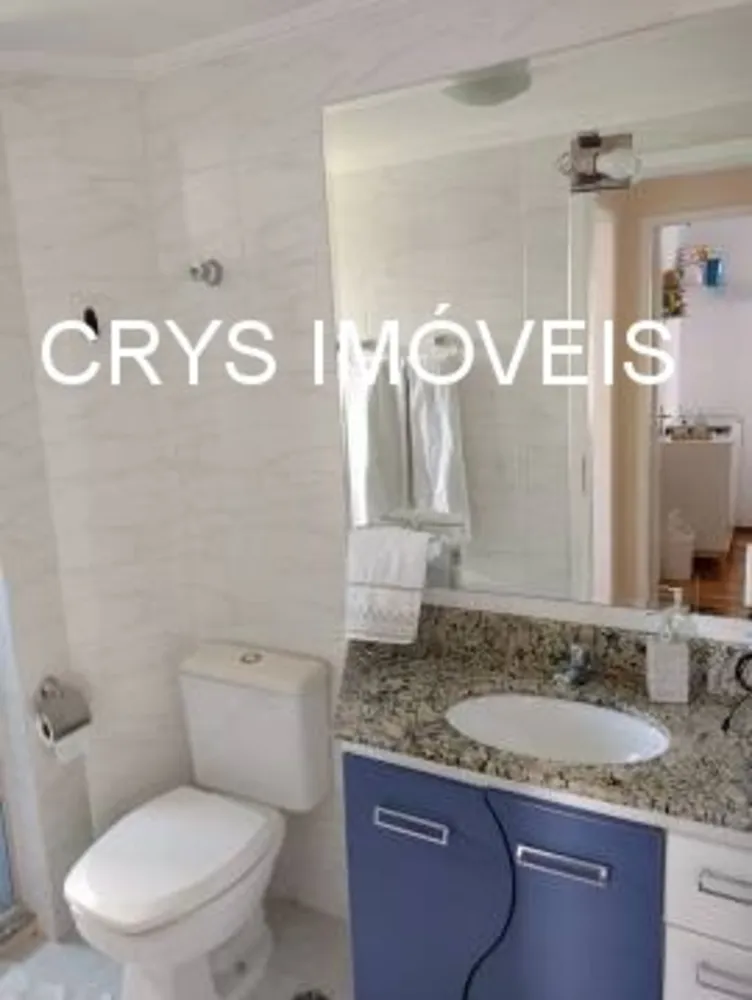 Apartamento, 2 quartos, 60 m² - Foto 9
