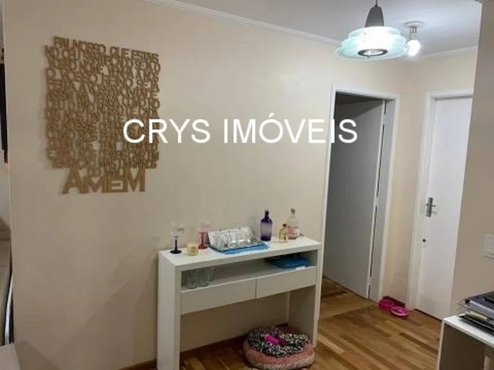 Apartamento, 2 quartos, 60 m² - Foto 3
