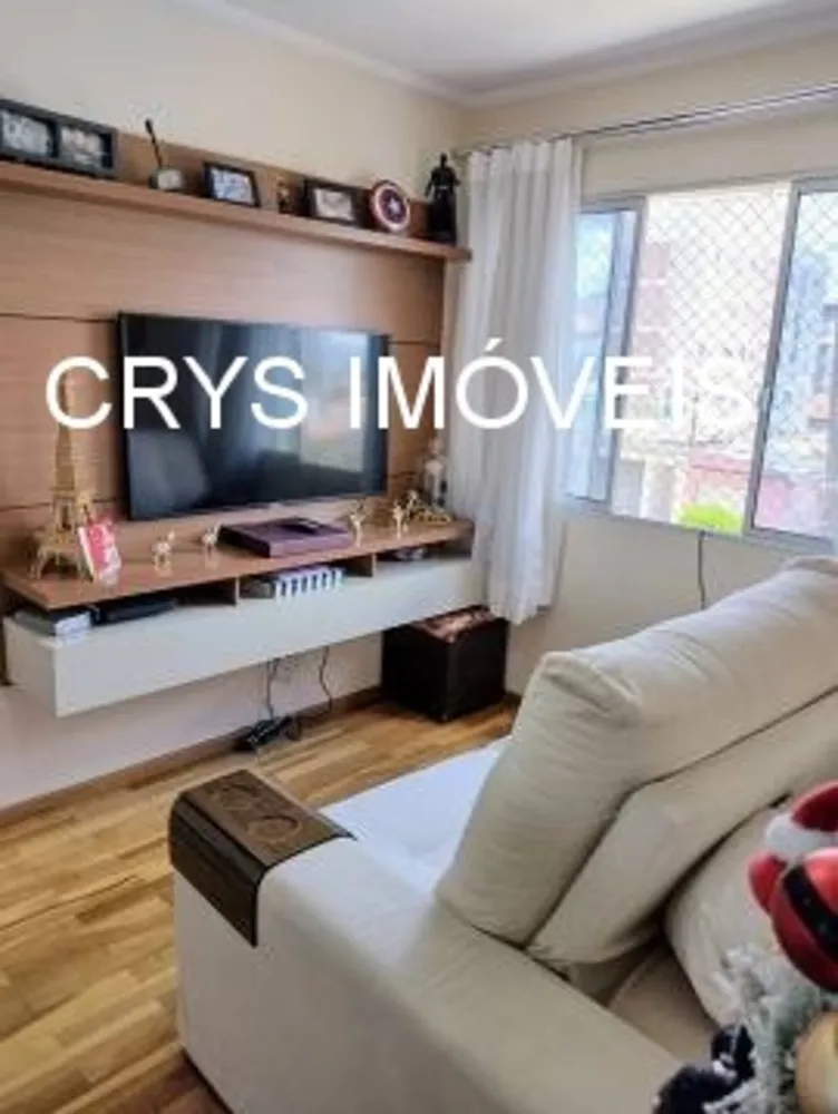 Apartamento, 2 quartos, 60 m² - Foto 1