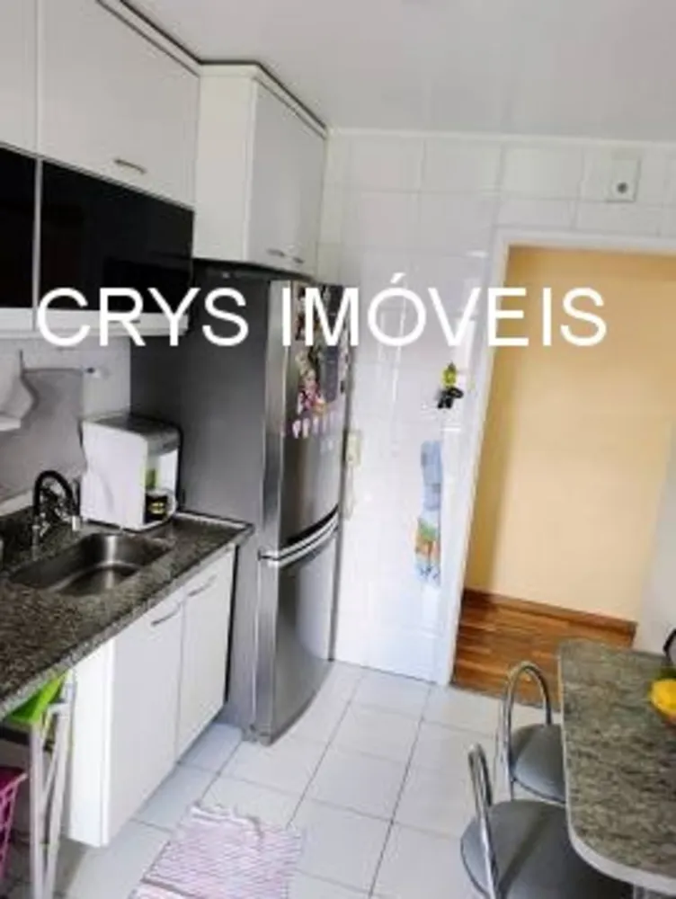 Apartamento, 2 quartos, 60 m² - Foto 11