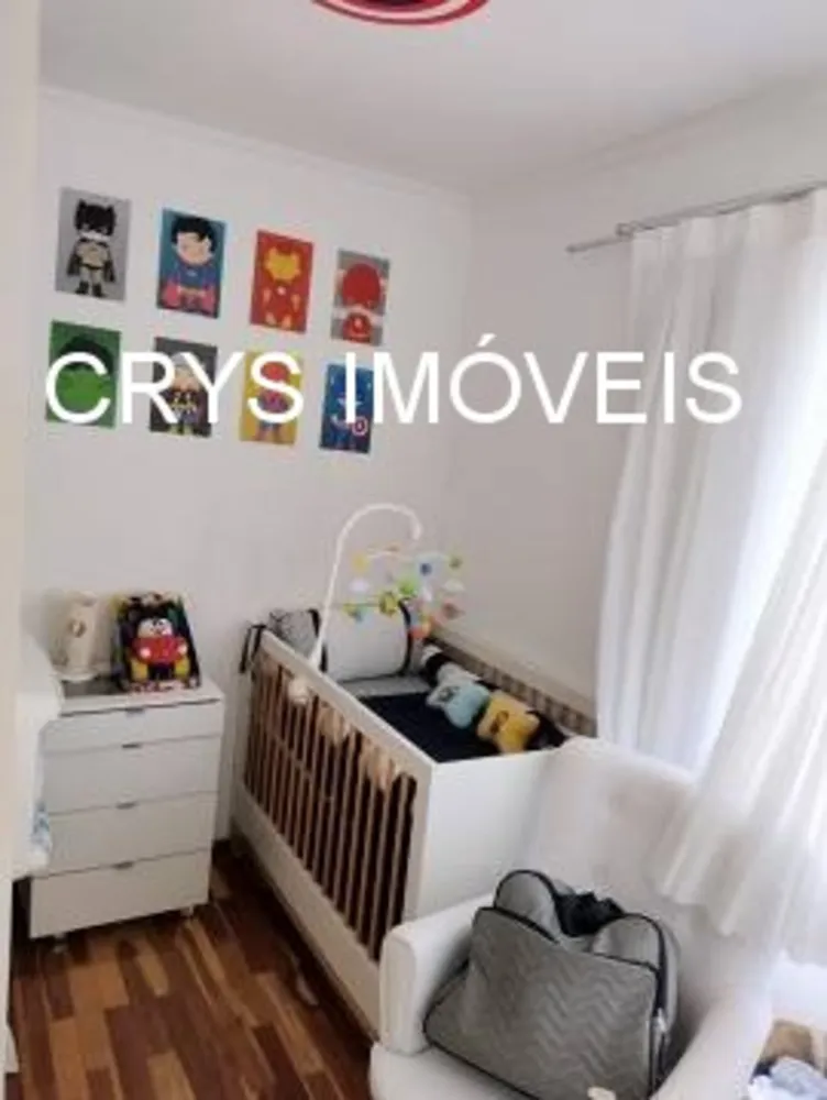 Apartamento, 2 quartos, 60 m² - Foto 5
