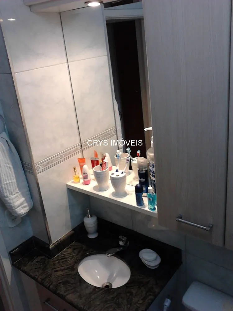 Apartamento, 2 quartos, 60 m² - Foto 12