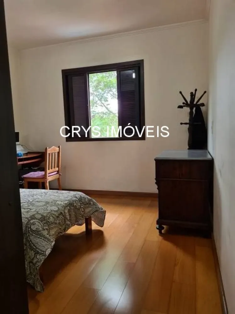 Casa, 4 quartos, 324 m² - Foto 4