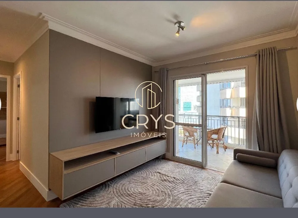Apartamento, 2 quartos, 72 m² - Foto 1