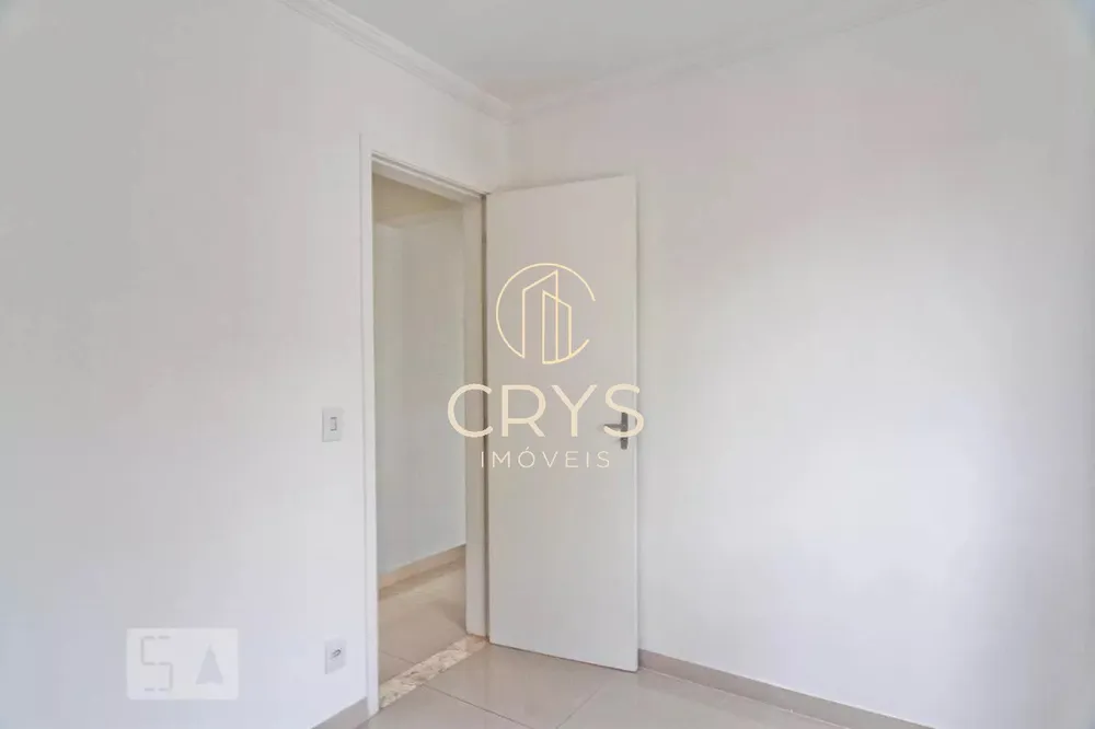 Apartamento, 2 quartos, 52 m² - Foto 9