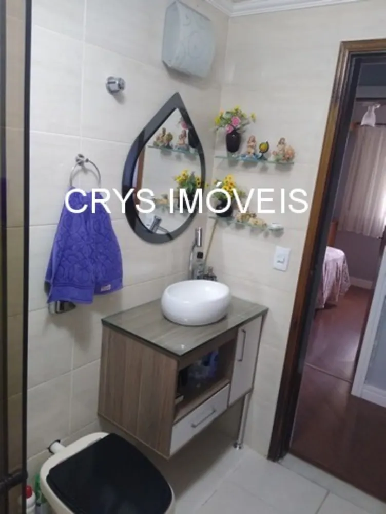 Apartamento, 2 quartos, 63 m² - Foto 3