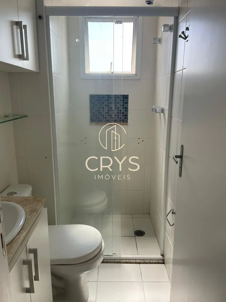 Apartamento, 2 quartos, 55 m² - Foto 1