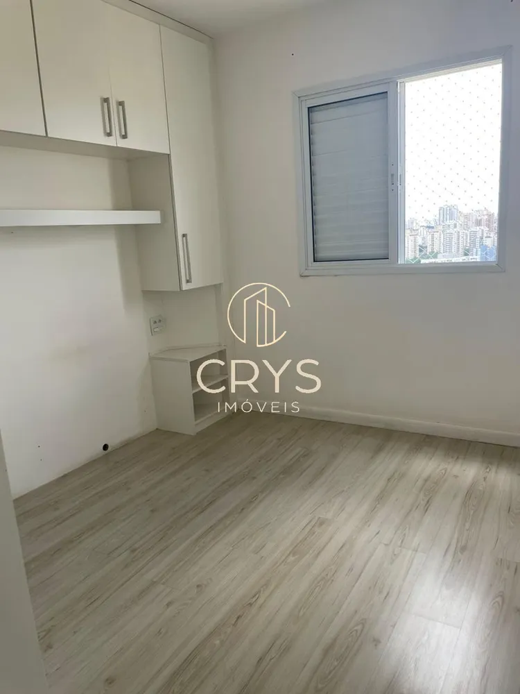 Apartamento, 2 quartos, 55 m² - Foto 10