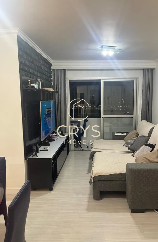 Apartamento, 3 quartos, 76 m² - Foto 1