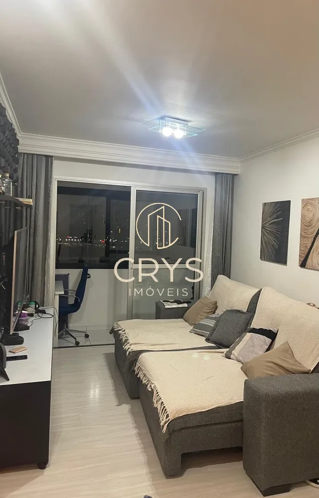 Apartamento, 3 quartos, 76 m² - Foto 2