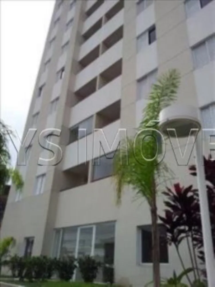 Apartamento, 2 quartos, 52 m² - Foto 11