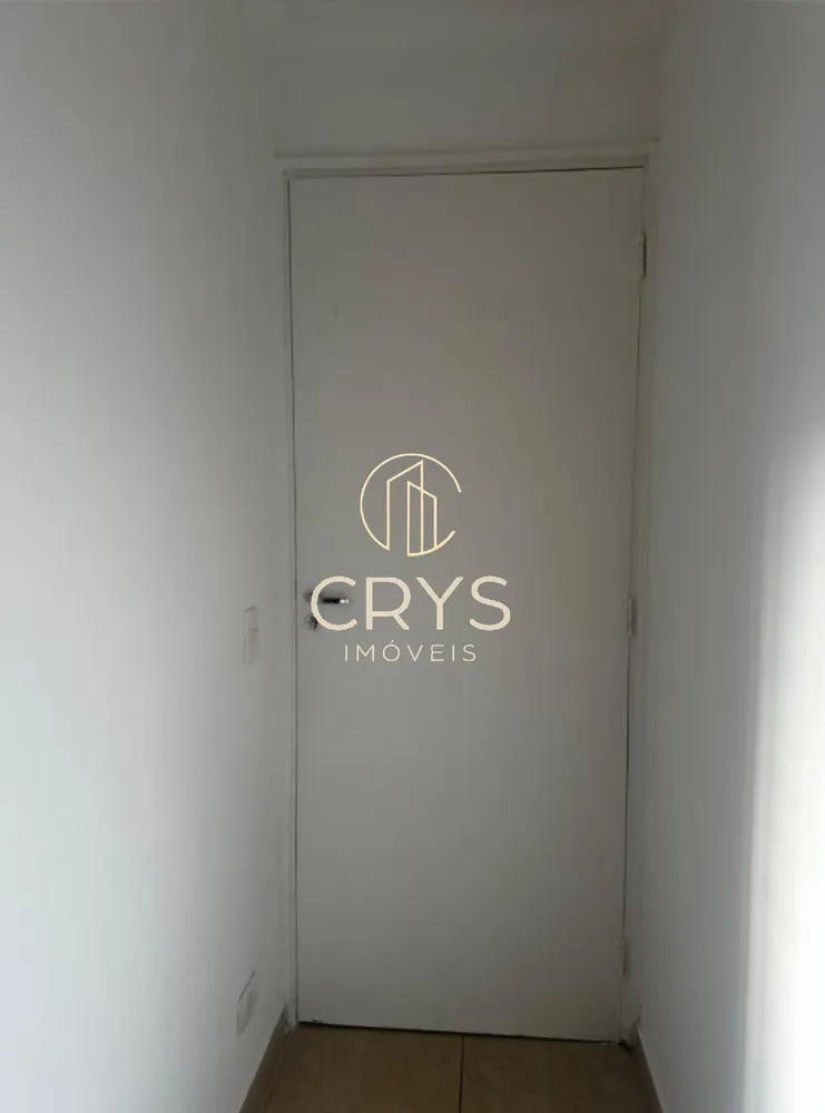 Apartamento, 2 quartos, 86 m² - Foto 2