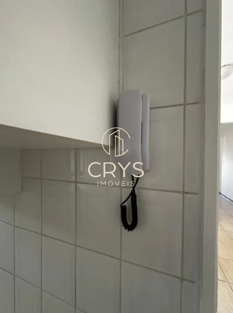 Apartamento, 2 quartos, 86 m² - Foto 14