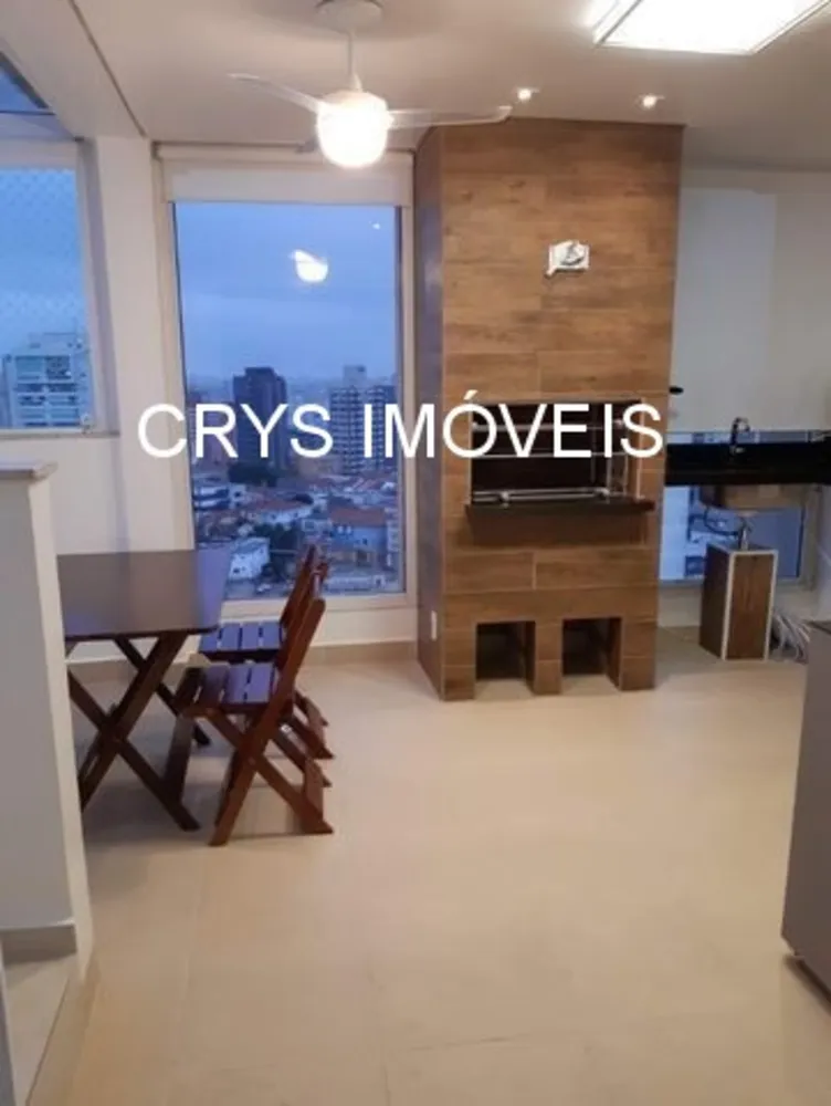 Cobertura, 3 quartos, 297 m² - Foto 1